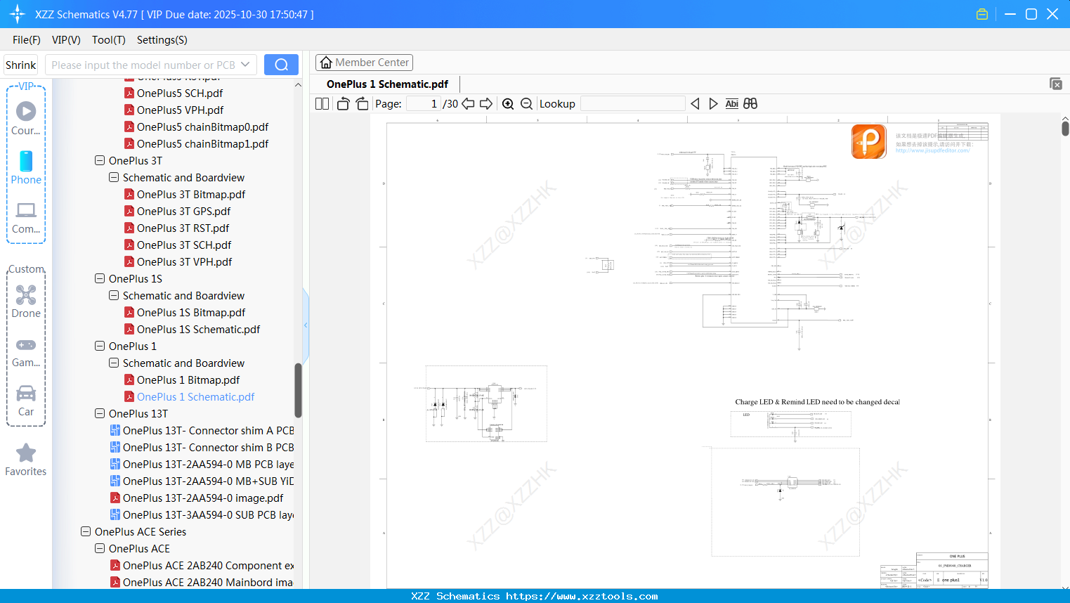 OnePlus 1 Schematic